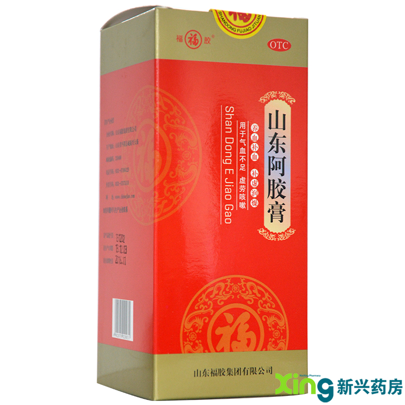 福牌阿胶山东阿胶膏200g盒装 养血补血补虚润燥气血不足 虚劳咳嗽