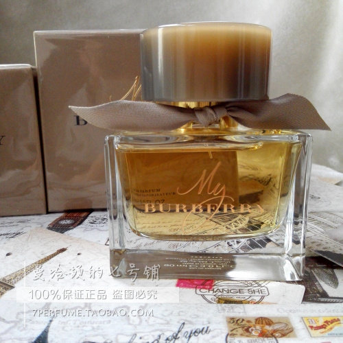 现货！博柏利My Burberry女士EDP香水30 50 90ML怎么选？2025年买前必看