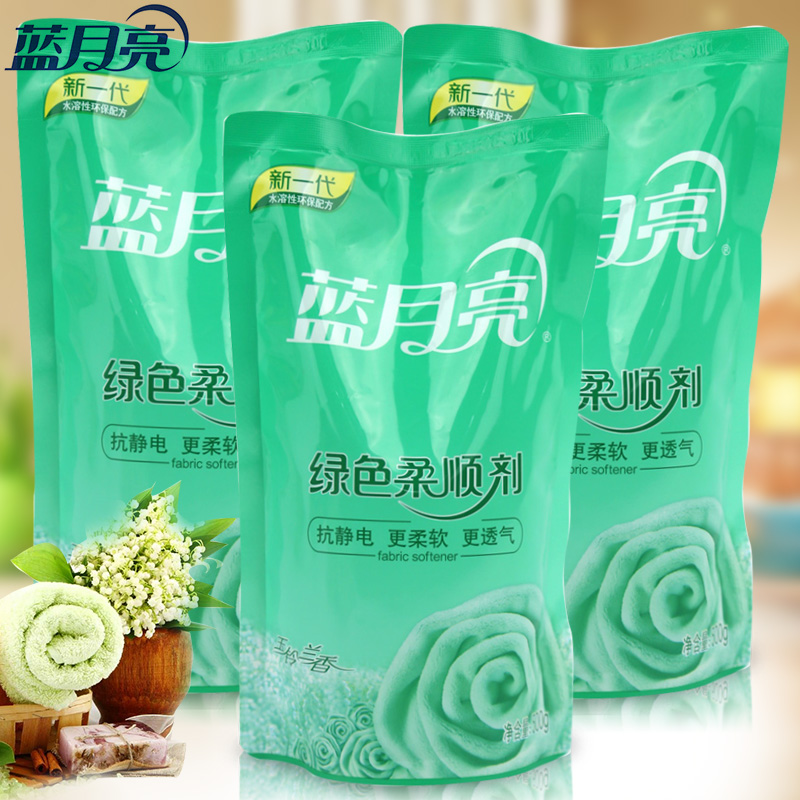 蓝月亮绿色柔顺剂玉玲兰香袋装500g x3袋   防静电