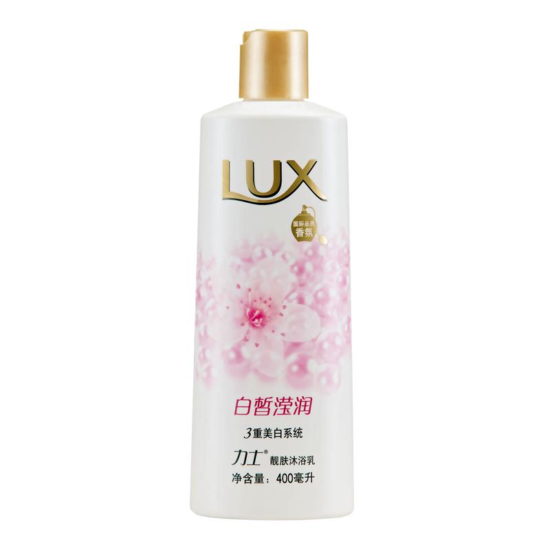 Lux/力士 美白靓肤沐浴乳 400ml 白皙滢润