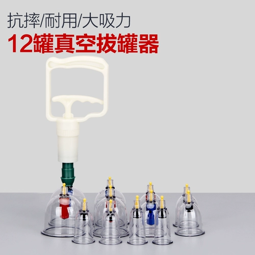 12 薨 槠                 12 12 12 12 鸸 鸸 鸸 薹 薹 薹 薹 薹 薹 薹 薹 薹 薹 薹 薹 薹 薹 薹 薹 薹 薹 薹 薹 薹 薹 薹 薹 薹薹 薹 薹 薹 薹 薹 薹 薹 薹 薹 薹 薹 薹 薹