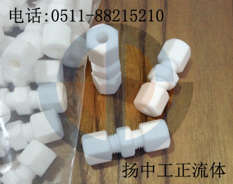 Polytetrafluoroethylene (PTFE) Phi 6 straight through the middle cutting sleeve Joint PTFE Hose Joint