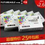 Future Eagle совместим с Shida SP200 Color Ribbon SP-200KII SP298 SP512 SP542