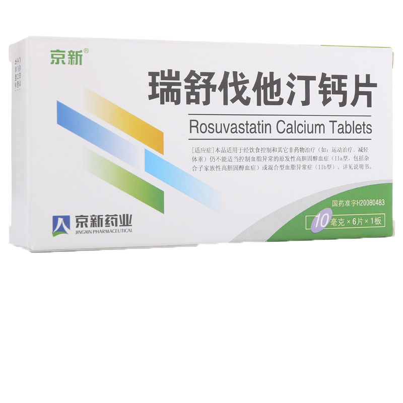 京新 瑞舒伐他汀钙片 10mg*6片/盒