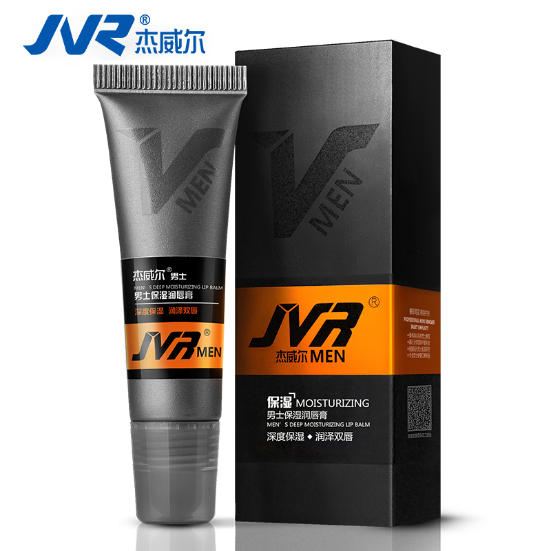 【天猫超市】杰威尔男士 唇膏保湿滋润防嘴唇干裂脱皮10g
