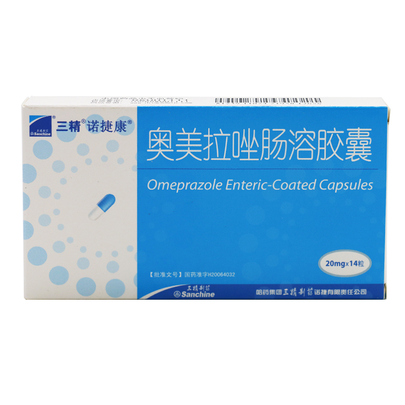 诺捷康 奥美拉唑肠溶胶囊 20mg*14粒/盒
