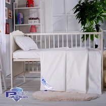 German Paredin crib anti-mite bedding childrens baby anti-mite three-piece set can be customized