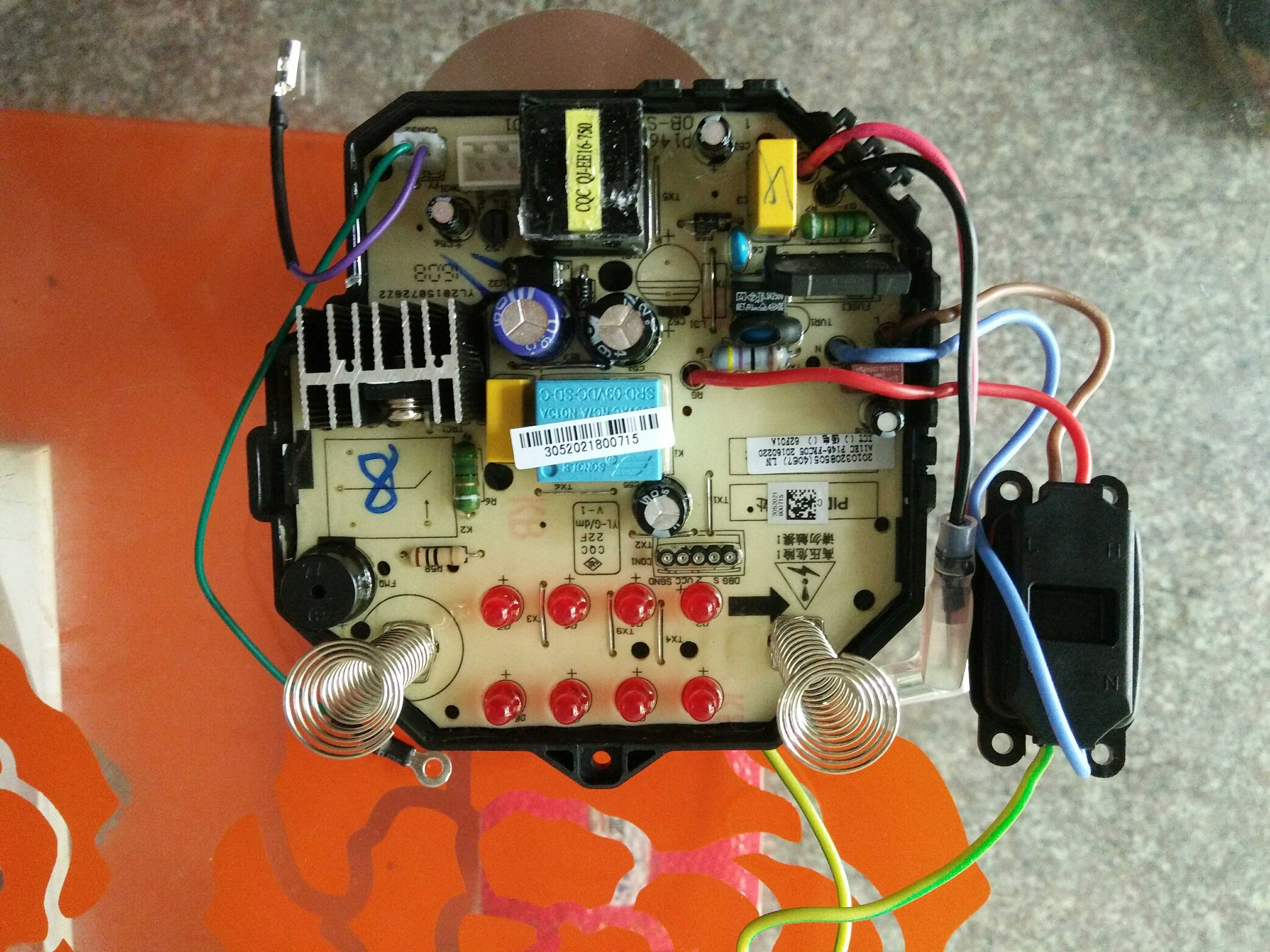 Original fitting Jiuyang soybean milk power supply board DJ12B-A11EC A11EC-02 motherboard control board computer board-Taobao