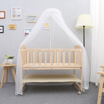 New quality crib solid wood multifunction stroller changing desk swing car swing bed deliver mosquito net 222