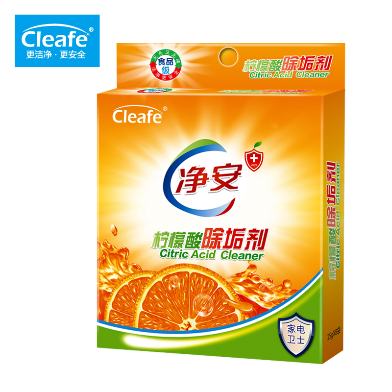 【天猫超市】cleafe净安柠檬酸除垢剂15g*8袋/盒食品级安全更健康