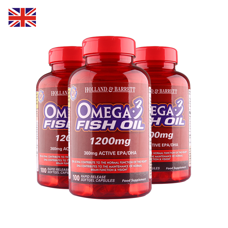 HollandBarrett HB 荷柏瑞 英国omega3多烯鱼油软胶囊降三高 3瓶