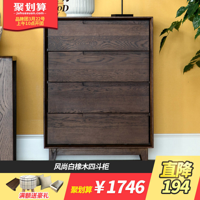 ��ľ������ʽ����ľ�Ķ���FSSG-06