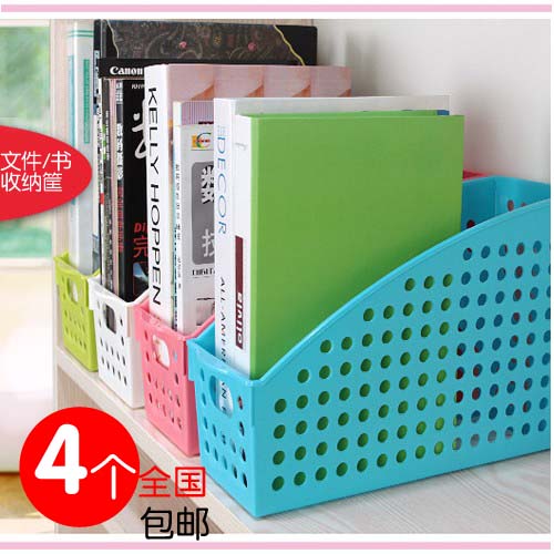 A4 File Containing Basket Desktop Student Book Finishing box Information Frame Bar Office Supplies File Frame File Frame