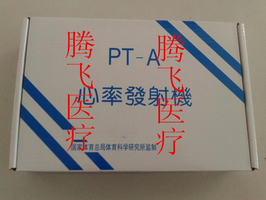 Heart rate Telemeter for teaching instruments Heart rate transmitter and electronic spirometer illuminance meter