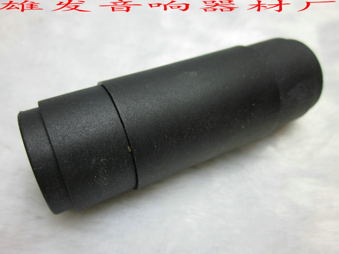 Speaker line docking straight-through audio line double-pass four-core professional plug-to-connector plug connector
