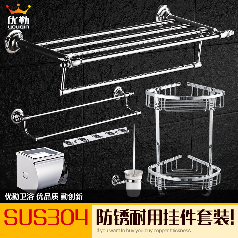 ������ԡ304�����ë����77ϵ����װ