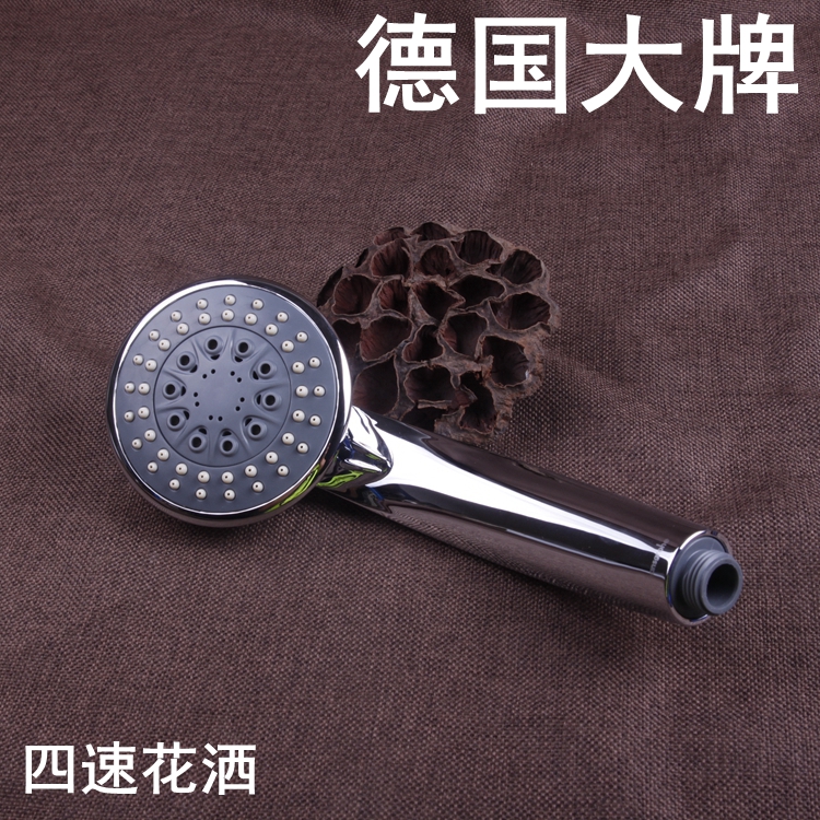 German quality shower head shower head shower nozzle 4 speed water outlet adjustment