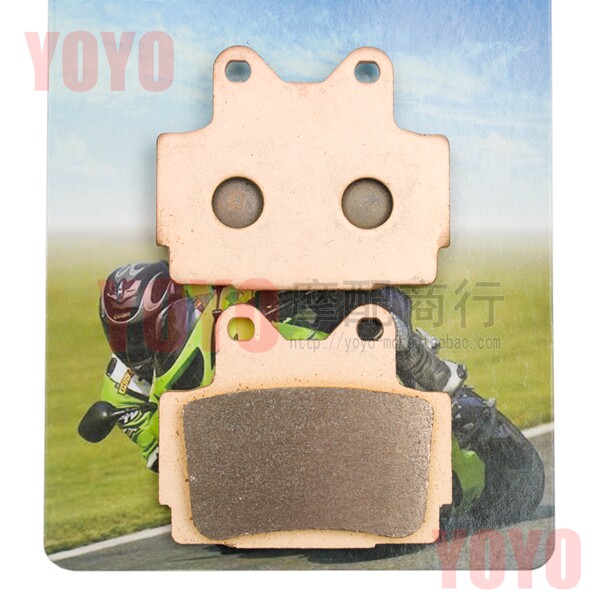 Apply to the Mountain Leaf Tzai TZR125 90 to 93 years TZR150 00 years after the brake leather brake sheet