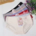 Đồ lót lụa cô gái đồ lót nữ bằng vải cotton eo thấp boxer thoải mái thoáng khí hông quần short 25003 sịp nam đẹp Võ sĩ quyền Anh