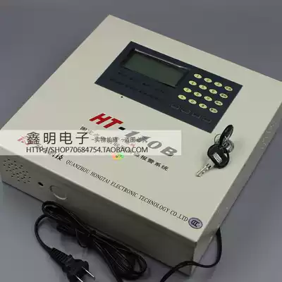 Hongtai HT-110B(6 version 1) telephone network anti-theft alarm 8-way wired infrared to the alarm host