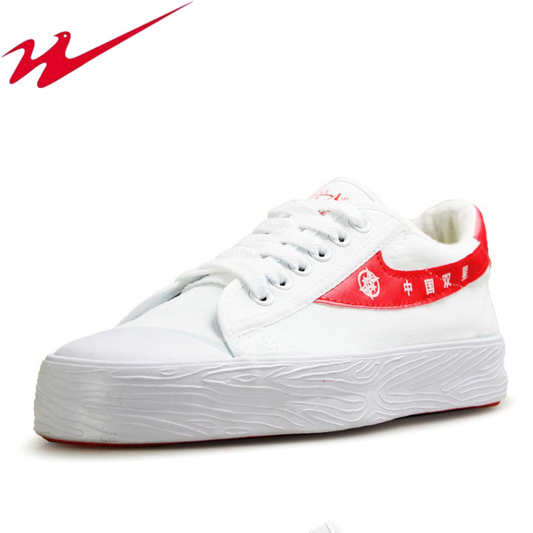 DOUBLE STAR double star shoes double star Shenli Lan canvas shoes professional training training casual shoes counter
