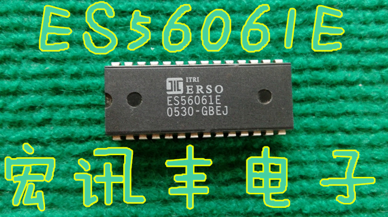 (Hongxunfeng Electronics) ES56061E DIP-28 Original Quality Assurance Audio Chip