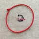 Muzi Crafts Skill Peach Blossoms Sprouting Years Evil Transit Anti-Small Red String Bracelet Vòng chân Rất tốt 1mm súc tích - Vòng chân lắc chân nữ thủ công Vòng chân