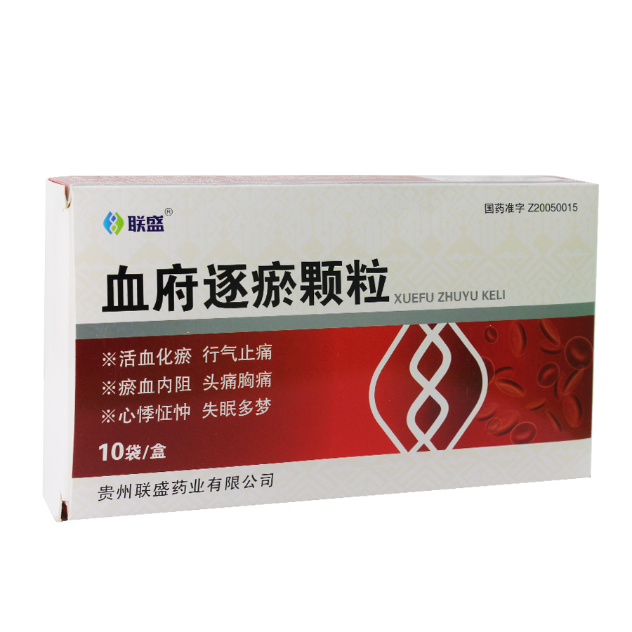 联盛 血府逐瘀颗粒 5g*10袋/盒