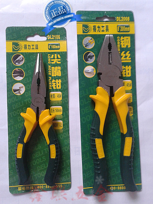 Tool Tiger clamp 8 inch wire DL2008 tiger 6 inch pointed mouth clamp DL 2106 pointed mouth clamp