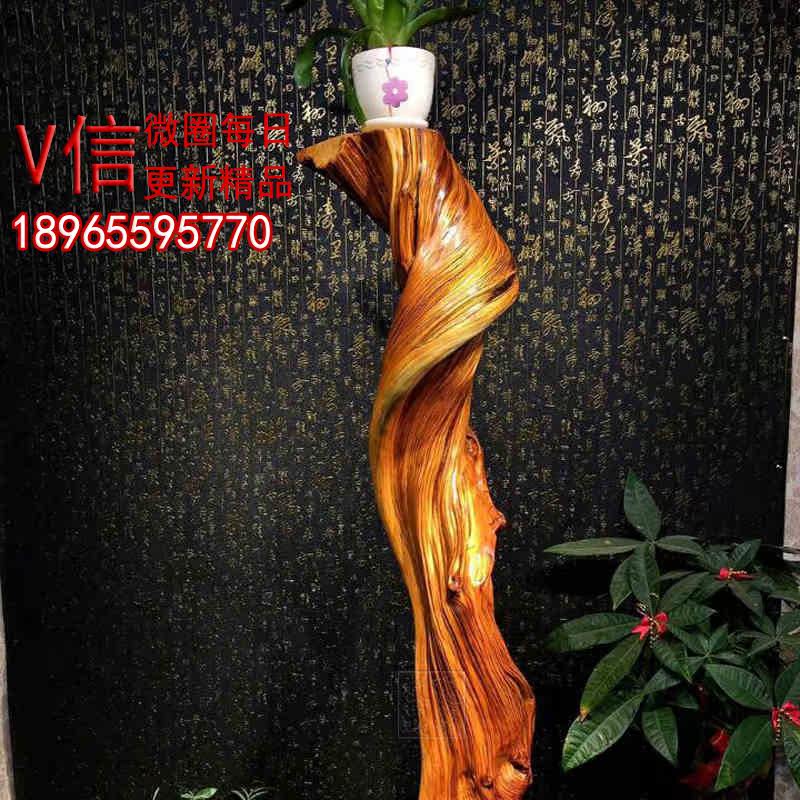 ������Ȼ�°���ת���� 15123110