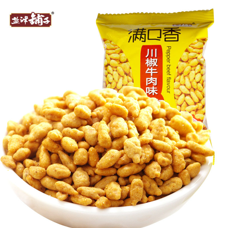 【天猫超市】盐津铺子瓜子仁川椒牛肉味22g/袋 香酥松脆 休闲零食