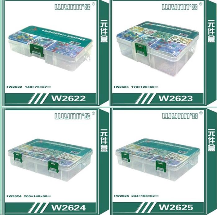 Wei LEGACY plastic component box electronic parts box screw box W2622 W2623 W2624 W2625