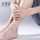 Bán trước S925 bạc mỏng vòng chân nữ sinh viên thời trang bạc trang sức đơn giản cá tính tươi chuỗi hạt quà tặng sinh nhật lắc chân nữ vàng đẹp Vòng chân