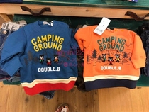 China now 4 fold mikihouse Japan black bear letter coil sweater 63-5601-618d22