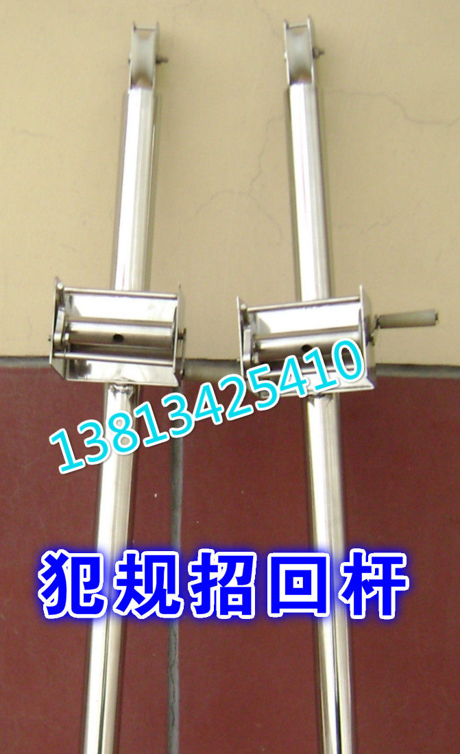 Foul play Back to pole Swimming pool Competition Supplies Special equipment 304 Stainless Steel Snatched Post Recall Wire Rod Factory