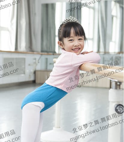 Dream Dance Children's Autumn Winter Dance Practice Sweater Sweater Shawl Shoulder-shoulder comfortable and warm ~