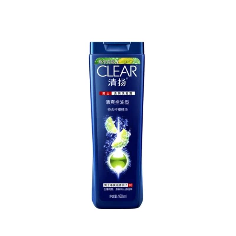 清扬clear 男士去屑洗发露 控油160ml