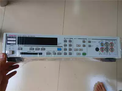 Edwan R6581T eight-digit semi-universal meter