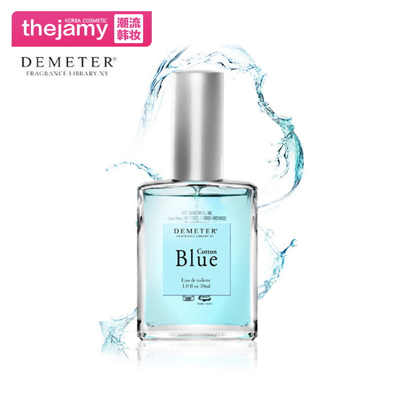 韩国正品直邮 DEMETER 气味图书馆温暖棉花香水 30ml
