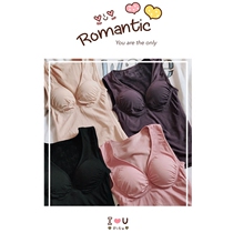 Wall cracked recommended Japanese hen woman plus velvet vest belly base shirt cashmere warm autumn clothes