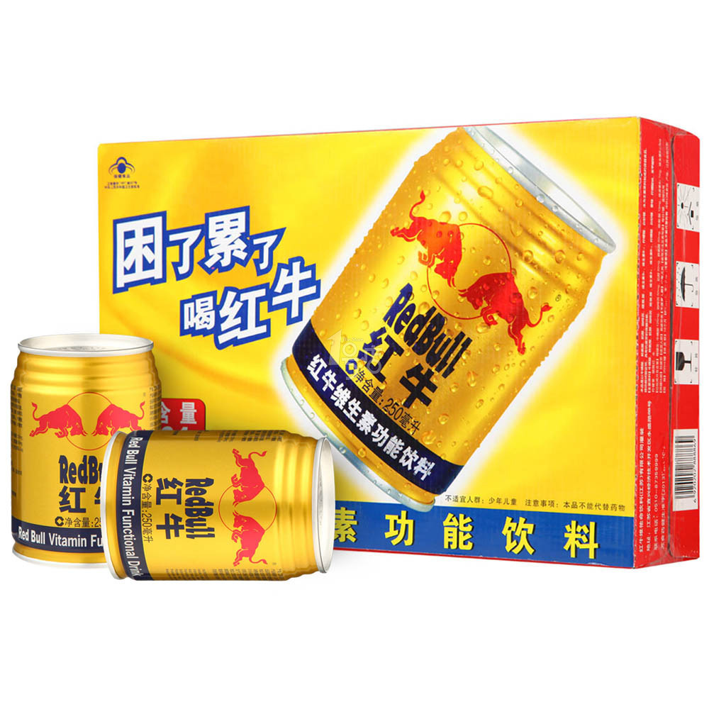 红牛 维生素功能饮料250ml*24罐/箱 整箱