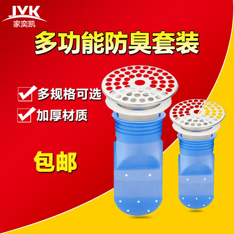 ���ȿ���©�轺����о