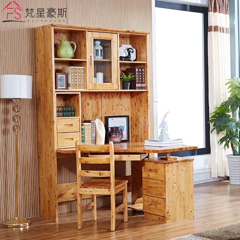 ���Ǻ�˹ȫʵľ�ִ���ʽд��̨YPSGZJ3