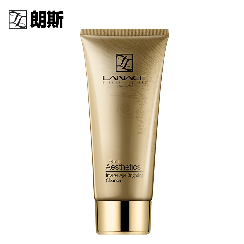 Lanace/朗斯倾世玉颜亮肤洁面乳100g 任何肌肤适用 温和无刺激