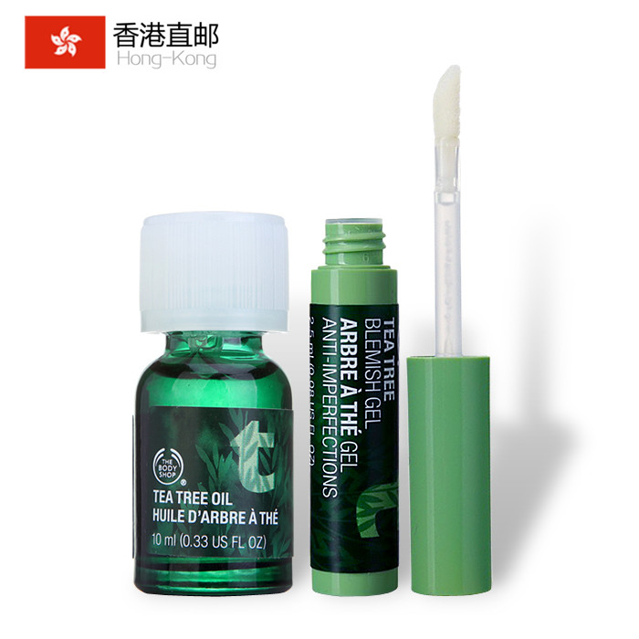 The Body Shop/美体小铺 茶树精油+茶树急救棒套装去粉刺包邮