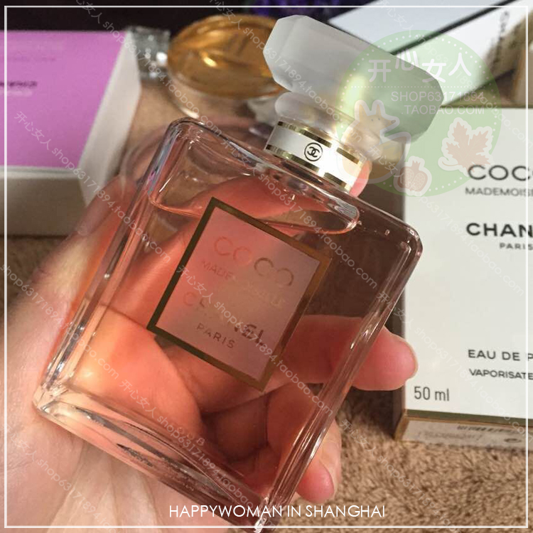 chanel 香奈儿 Mademoiselle摩登COCO小姐EDP浓香水50ml 正品现货
