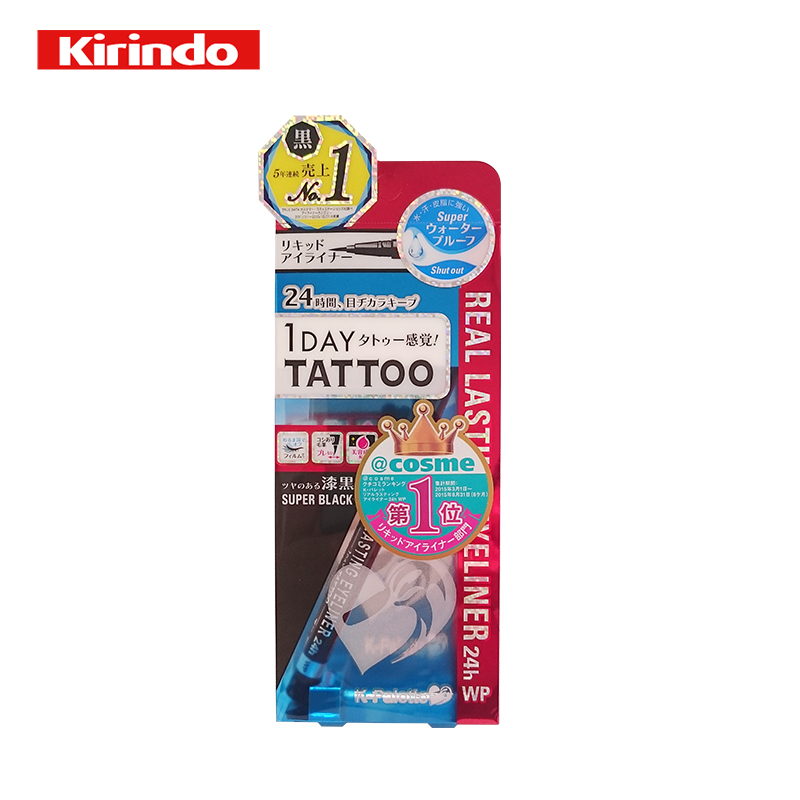 【kirindo】日本进口K-Palette TATTOO 24h持久眼线液笔  漆黑