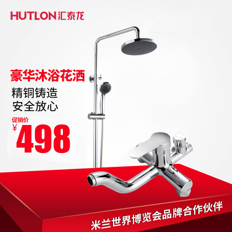 ��̩����ԡ����HF-95657