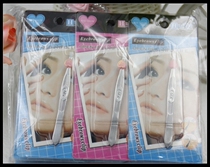Supermarket single packaging eyebrow pliers stainless steel tweezers flat eyebrow clip pliers false eyelash tool