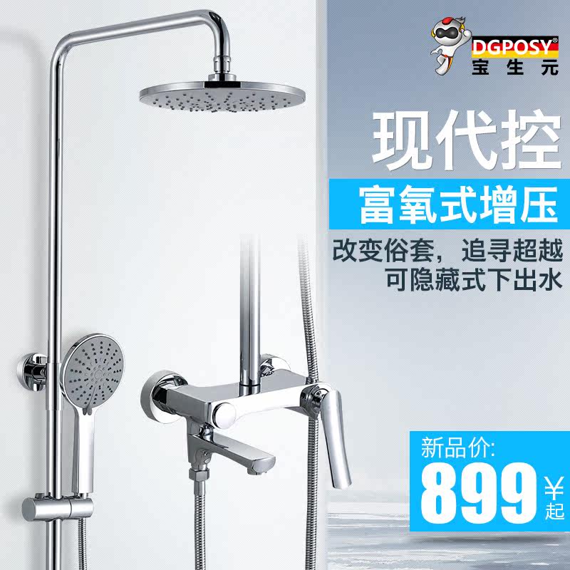 �¹�dgposy��ԡ����TL5201